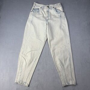 Vtg 1980s Chic Petite High Waist Mom Jeans Acid Wash Tapered Leg Flat Front Sz10